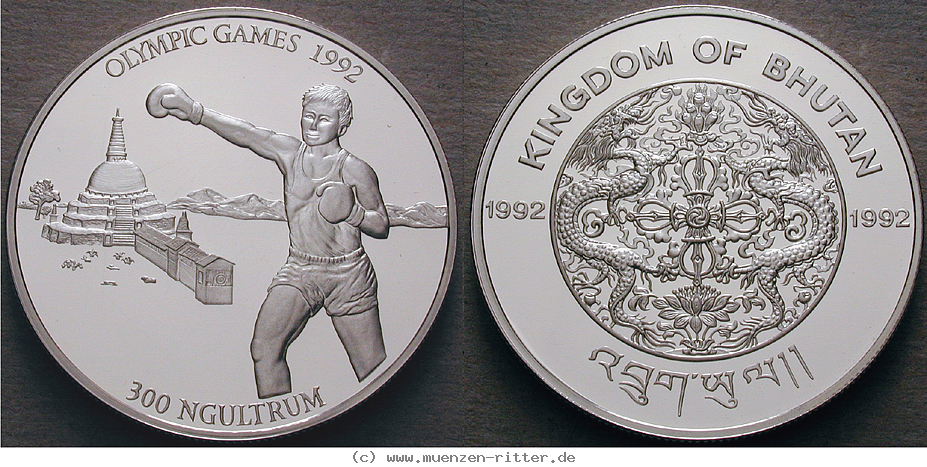 bhutan-jigme-singay-wangchuk-300-ngultrum/12539.jpg