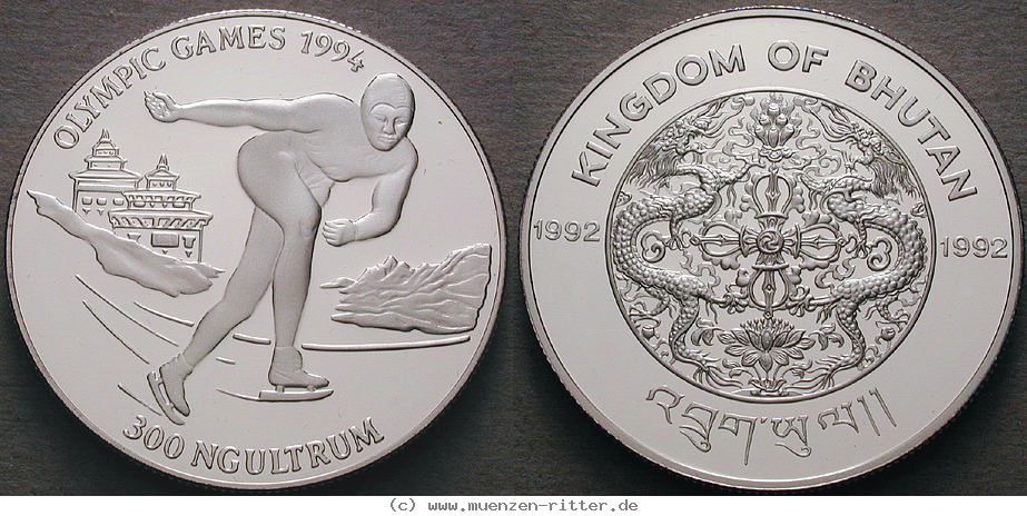 bhutan-jigme-singay-wangchuk-300-ngultrum/12540.jpg