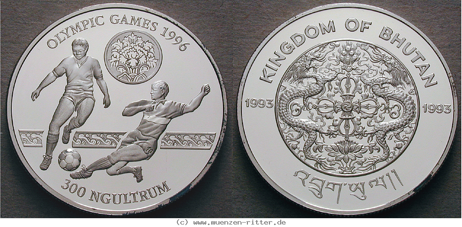 bhutan-jigme-singay-wangchuk-300-ngultrum/12541.jpg