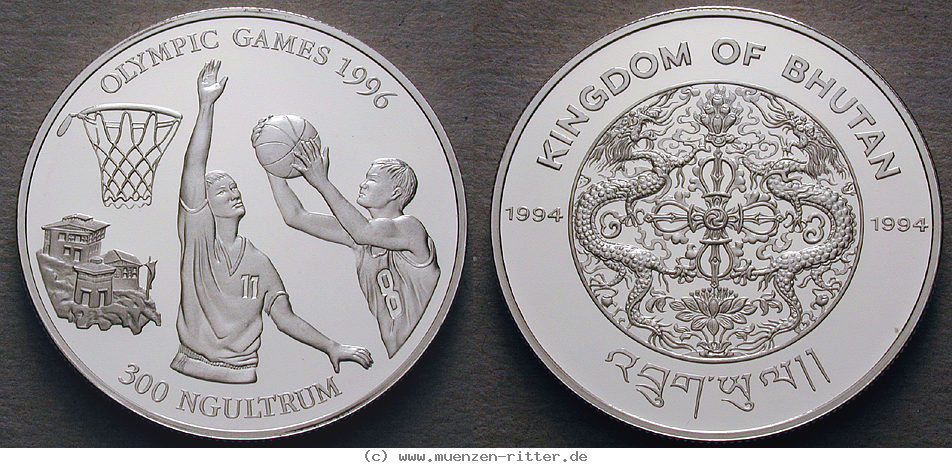 bhutan-jigme-singay-wangchuk-300-ngultrum/12543.jpg