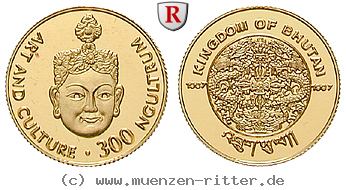 bhutan-jigme-singay-wangchuk-300-ngultrum/25711.jpg