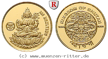 bhutan-jigme-singay-wangchuk-300-ngultrum/25722.jpg