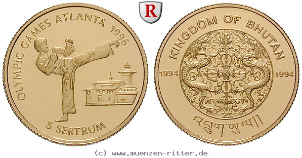 bhutan-jigme-singay-wangchuk-5-sertrum/16622.jpg