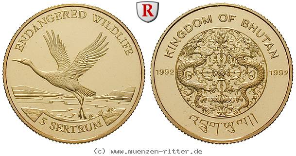 bhutan-jigme-singay-wangchuk-5-sertrum/32663.jpg