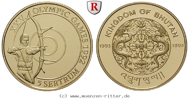 bhutan-jigme-singay-wangchuk-5-sertrum/91349.jpg