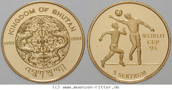 bhutan-jigme-singay-wangchuk-5-sertrum/ag10595.jpg