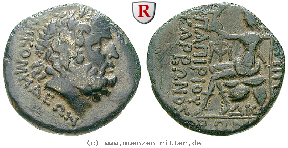 Klicken Sie auf das Bild um es auf Ihrem Rechner zu speichern bithynien-bronze/25575.jpg