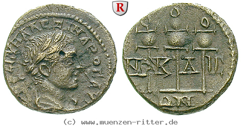 bithynien-severus-alexander-bronze/39203.jpg
