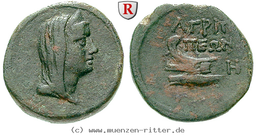 bosporus-polemon-i-bronze/19389.jpg