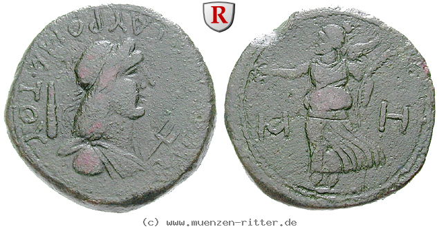 bosporus-sauromates-i-bronze/20533.jpg