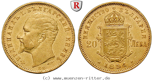 bulgarien-ferdinand-i--prinz-20-leva/97165.jpg