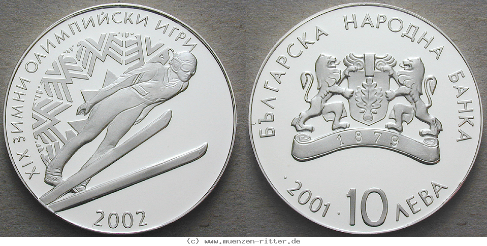 bulgarien-republik-10-leva/29980.jpg