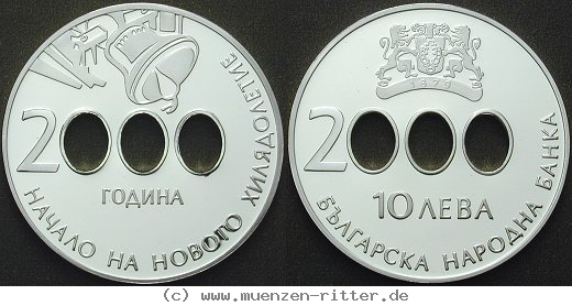bulgarien-republik-10-leva/ag19680.jpg