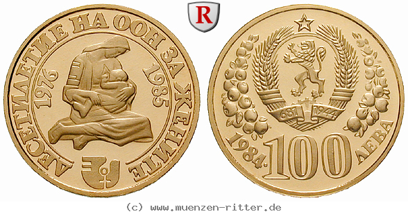 bulgarien-republik-100-leva/55611.jpg