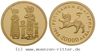 bulgarien-republik-20000-leva/15270.jpg