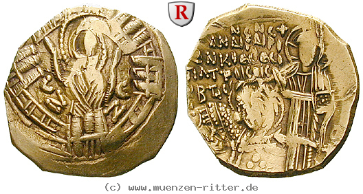 byzanz-andronicus-ii-palaeologus-hyperpyron/54810.jpg