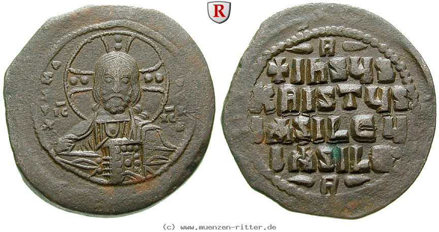 byzanz-basilius-ii-und-constantinus-viii-follis/60846.jpg