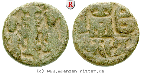 byzanz-heraclius-heraclius-constantinus-und-heraclonas-12-nummi/38343.jpg