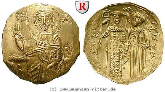 byzanz-johannes-ii-comnenus-hyperpyron/31344.jpg