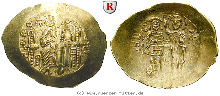 byzanz-johannes-ii-comnenus-hyperpyron/78239.jpg