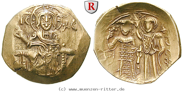 Klicken Sie auf das Bild um es auf Ihrem Rechner zu speichern byzanz-johannes-iii-ducas-vatatzes-hyperpyron/73746.jpg