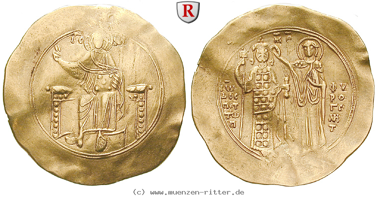 Klicken Sie auf das Bild um es auf Ihrem Rechner zu speichern byzanz-johannes-iii-ducas-vatatzes-hyperpyron/75246.jpg