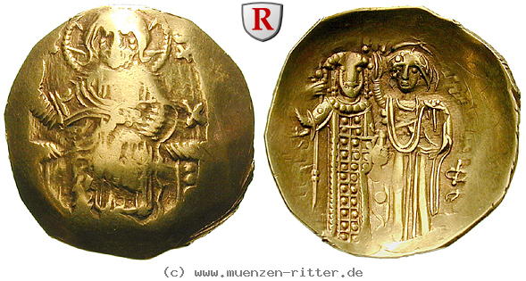 byzanz-johannes-iii-ducas-vatatzes-hyperpyron/87467.jpg