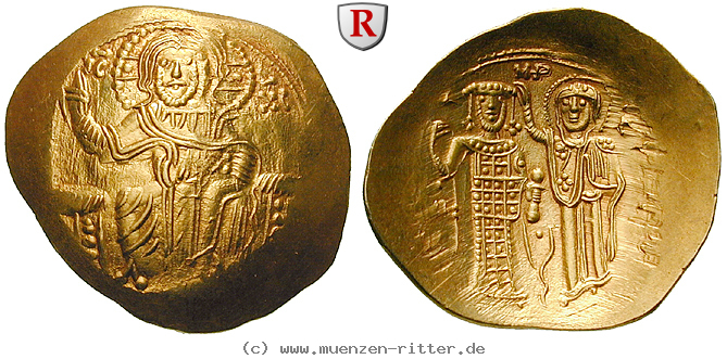 byzanz-johannes-iii-ducas-vatatzes-hyperpyron/88396.jpg