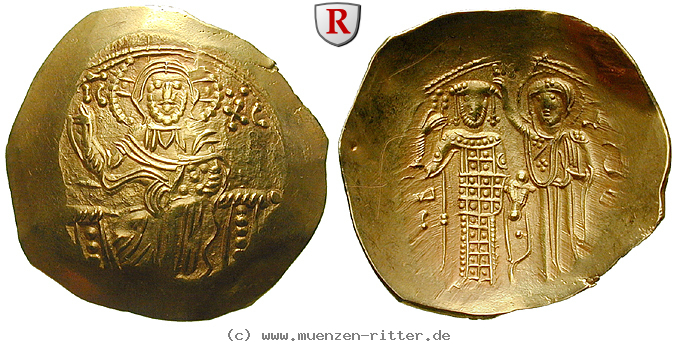 byzanz-johannes-iii-ducas-vatatzes-hyperpyron/91620.jpg