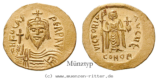 byzanz-phocas-solidus/11191.jpg