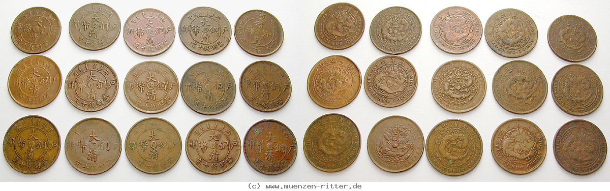 china-10-cash/75752.jpg