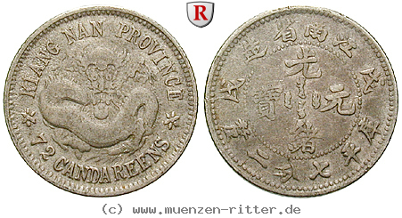 china-10-cents/51279.jpg