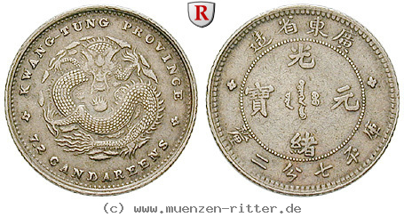 china-10-cents/51534.jpg