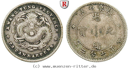 china-10-cents/51535.jpg