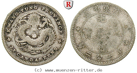 china-10-cents/51537.jpg
