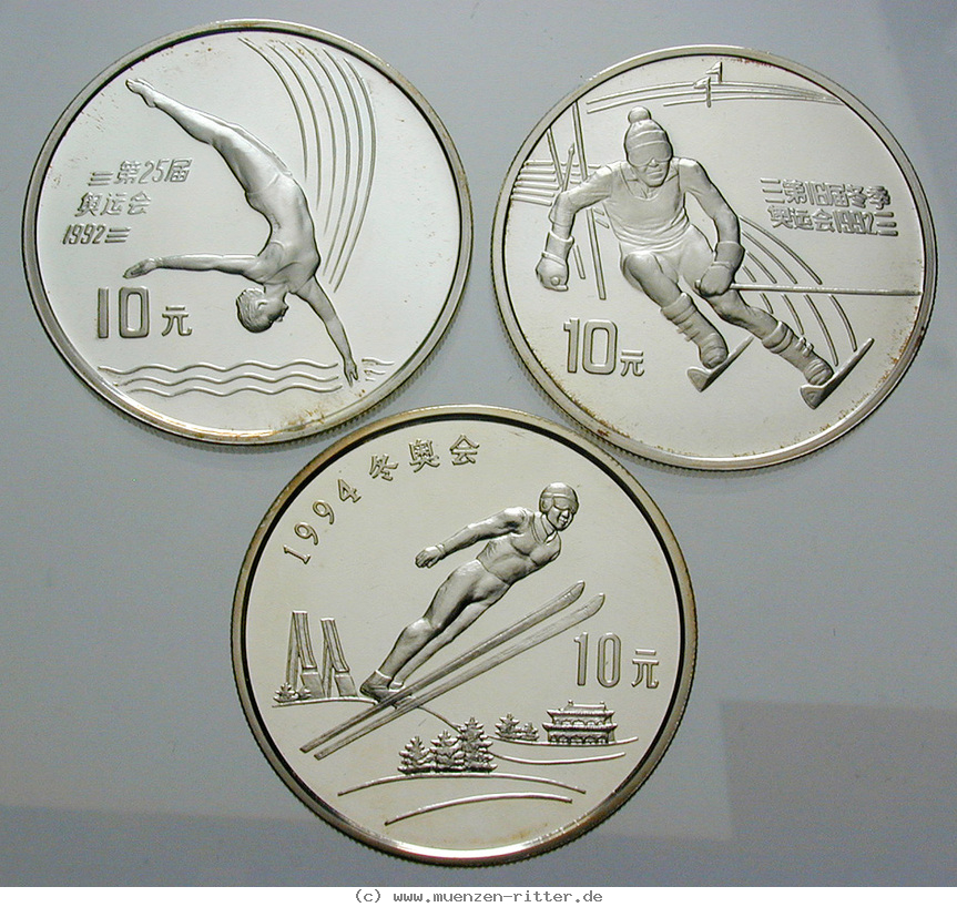 Klicken Sie auf das Bild um es auf Ihrem Rechner zu speichern china-10-yuan/67612.jpg