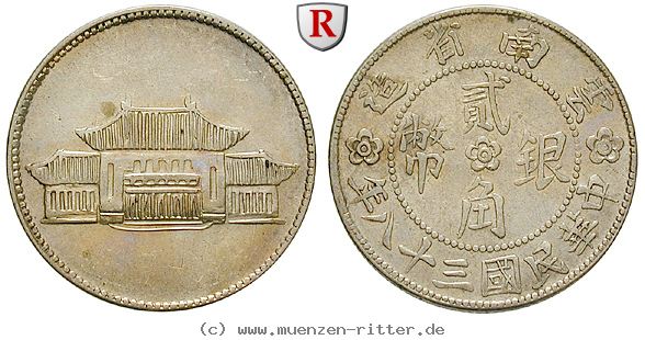 Klicken Sie auf das Bild um es auf Ihrem Rechner zu speichern china-20-cents/49182.jpg