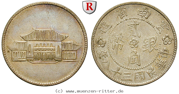 Klicken Sie auf das Bild um es auf Ihrem Rechner zu speichern china-20-cents/49184.jpg