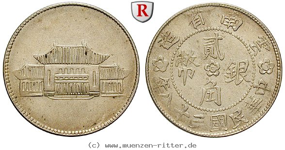 Klicken Sie auf das Bild um es auf Ihrem Rechner zu speichern china-20-cents/49186.jpg