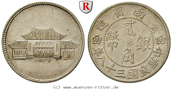 china-20-cents/49787.jpg