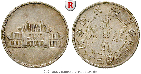 china-20-cents/49788.jpg