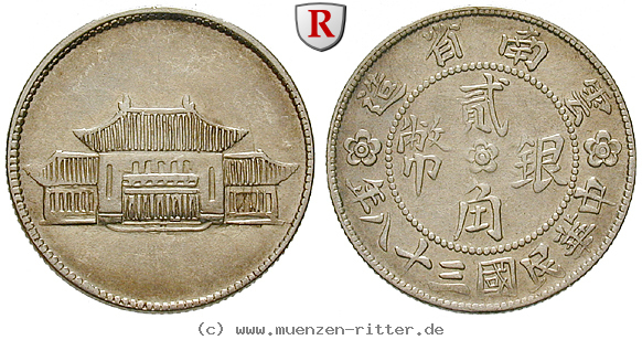 china-20-cents/49793.jpg