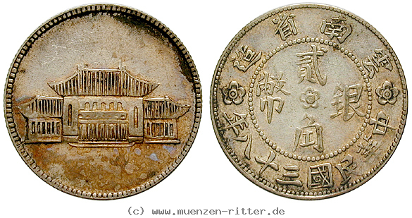 china-20-cents/49795.jpg