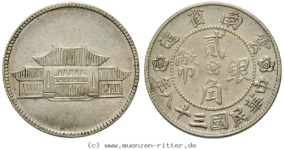 china-20-cents/49797.jpg