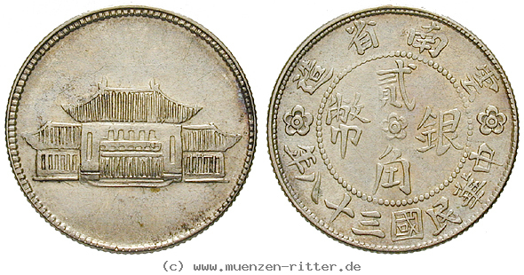 china-20-cents/49798.jpg