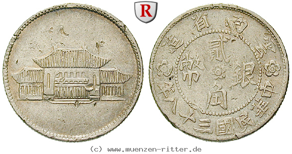 Klicken Sie auf das Bild um es auf Ihrem Rechner zu speichern china-20-cents/49924.jpg