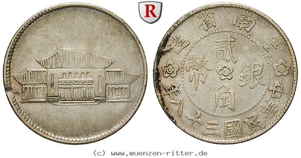 Klicken Sie auf das Bild um es auf Ihrem Rechner zu speichern china-20-cents/49928.jpg