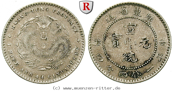 china-20-cents/49953.jpg