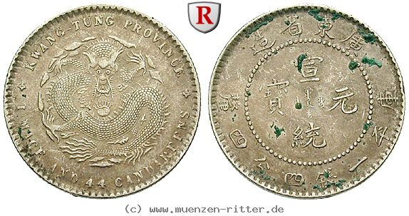 china-20-cents/49958.jpg