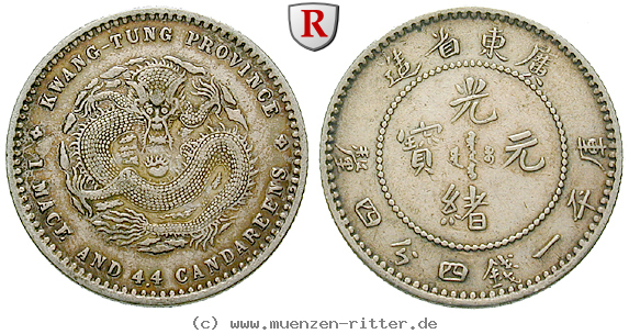 Klicken Sie auf das Bild um es auf Ihrem Rechner zu speichern china-20-cents/49959.jpg